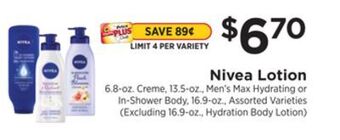 ShopRite Lotion offer