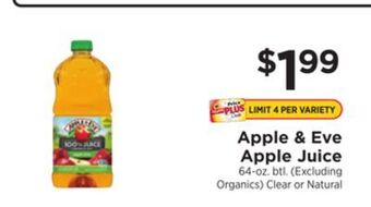 ShopRite Apple juice offer