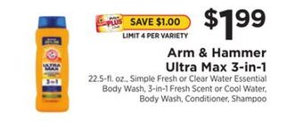 ShopRite Ultra max 3-in-1 offer