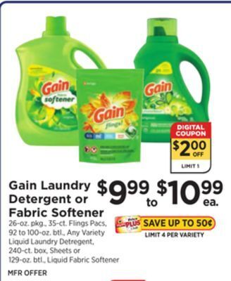 ShopRite Laundry detergent or fabric softener offer