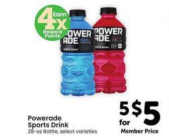 Safeway Powerade sports drink offer