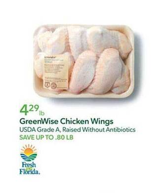 Publix Greenwise chicken wings offer