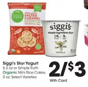 Siggi's Skyr Yogurt