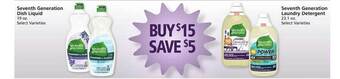 Safeway Seventh generation dish liquid offer