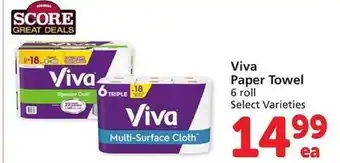 Vons Viva paper towel offer