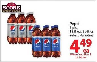 Vons Pepsi offer