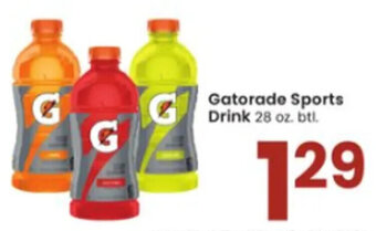 Albertsons Gatorade Sports Drink offer