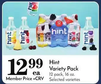 Pavilions Hint variety pack offer