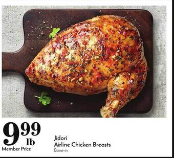 Pavilions Jidori airline chicken breasts offer