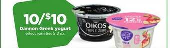 Hy-Vee Dannon greek yogurt offer