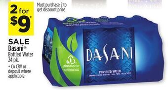 Dollar General Dasani® bottled water offer