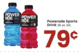 Albertsons Powerade Sports Drink offer