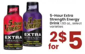Albertsons 5-Hour Extra Strength Energy Drink offer