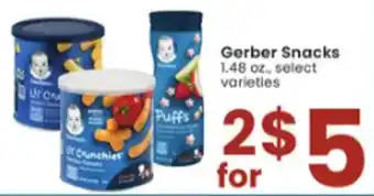Albertsons Gerber Snacks offer