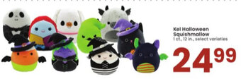 Albertsons Kel Halloween Squishmallow offer