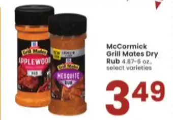 Albertsons McCormick Grill Mates Dry offer