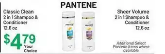 Health Mart Pantene offer