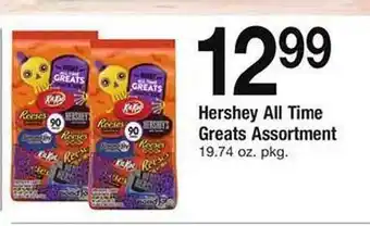 Safeway Hershey all time greats assortment offer