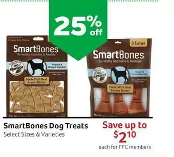 Pet Supplies Plus SmartBones Dog Treats offer