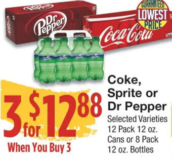 Amigos United Coke, Sprite or Dr Pepper offer