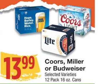 Amigos United Coors, Miller or Budweiser offer