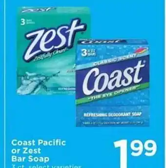 Cub Foods Coast pacific or zest bar soap offer