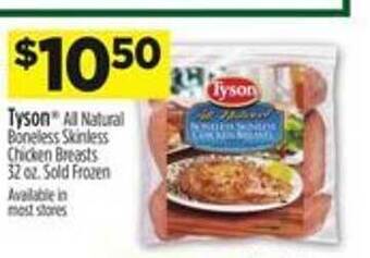 Dollar General Tyson offer