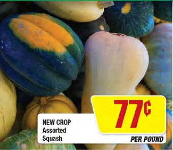 Dollar General New Crop Assorted Squash offer