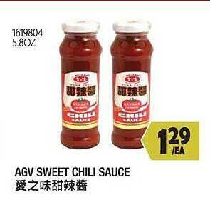 99 Ranch Agv sweet chili sauce offer