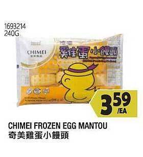 Chimei frozen egg mantou