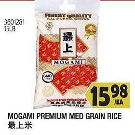 99 Ranch Mogami premium med grain rice offer