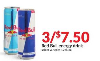 Hy-Vee Red bull energy drink offer