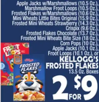 Bravo Supermarkets Flakes kellogg's frosted flakes 13.5 oz. boxes offer