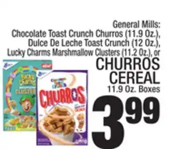 C Town Churros cereal 11.9 oz. boxes offer