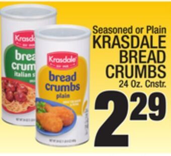 C Town Krasdale bread crumbs offer