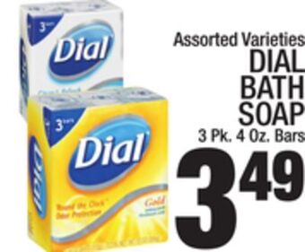 C Town Dial bath soap offer