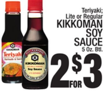 C Town Kikkoman soy sauce offer