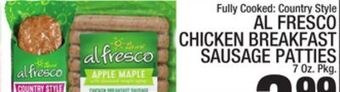 C Town Chicken breakfast sausage patties offer