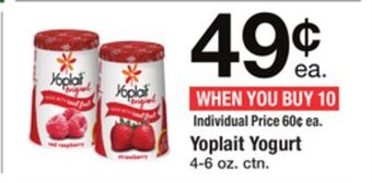 ACME Yoplait yogurt offer