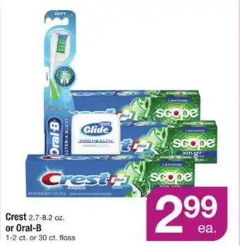 ACME Crest 2.7-8.2 oz. or oral-b 1-2 ct. or 30 ct. floss offer