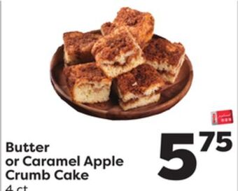Weis Markets Butter or caramel apple crumb cake offer