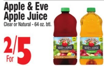 King Kullen Apple & eve apple juice offer