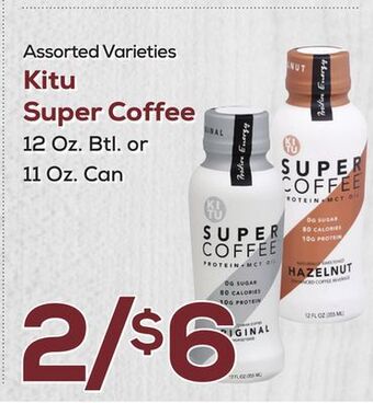 DeCicco & Sons Kitu super coffee offer