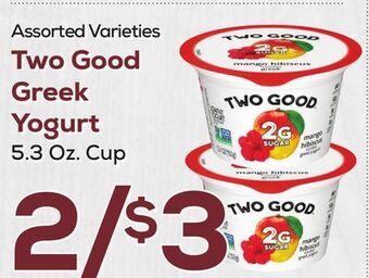 DeCicco & Sons Two good greek yogurt offer