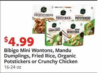 Fareway Bibigo mini wontons, mandu dumplings, fried rice, organic potstickers or crunchy chicken offer