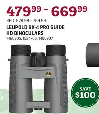 Sportsman's Warehouse Leupold bx-4 pro guide hd binoculars offer