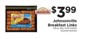 ShopRite Breakfast links offer