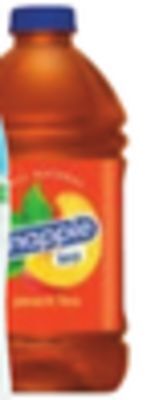 ShopRite Iced tea offer