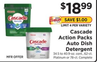 ShopRite Action packs auto dish detergent offer