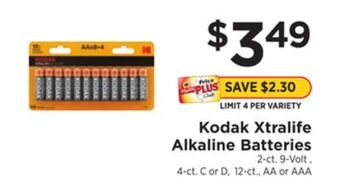 ShopRite Xtralife alkaline batteries offer
